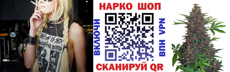 Купить наркотики Верхний Уфалей Канабис МЕФ APVP ГАШИШ