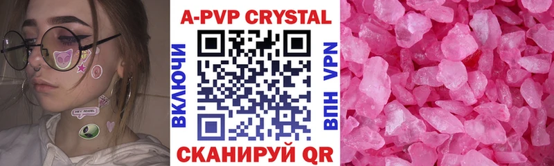 Alfa_PVP СК Верхний Уфалей