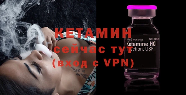 кокаин премиум Белокуриха