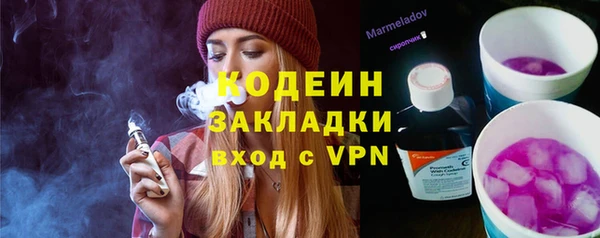 ECSTASY Баксан