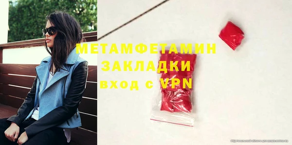 ECSTASY Баксан