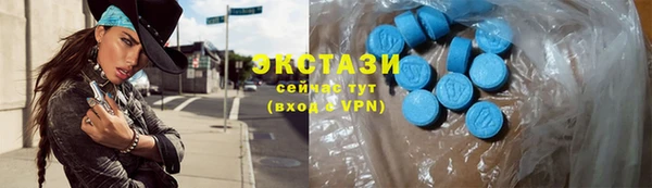 дурь Белоозёрский
