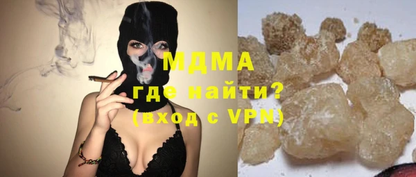 ECSTASY Баксан