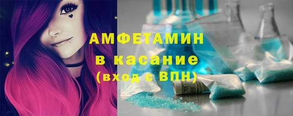 ECSTASY Баксан