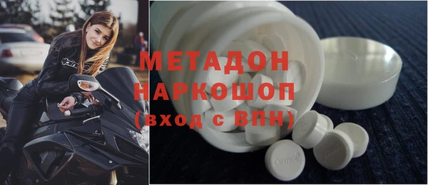 дурь Белоозёрский