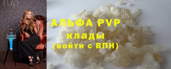 ECSTASY Баксан
