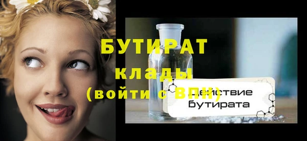 ECSTASY Баксан