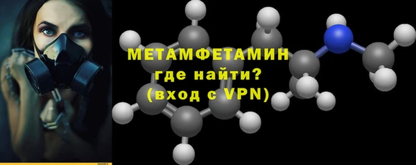 ECSTASY Баксан