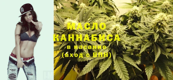 ECSTASY Баксан