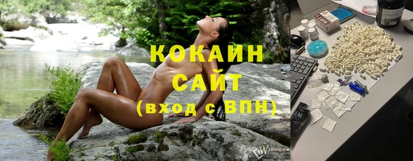 ECSTASY Баксан