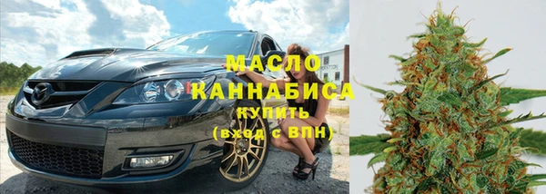 ECSTASY Баксан