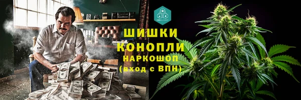 дурь Белоозёрский