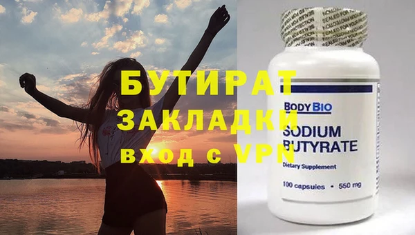 ECSTASY Баксан