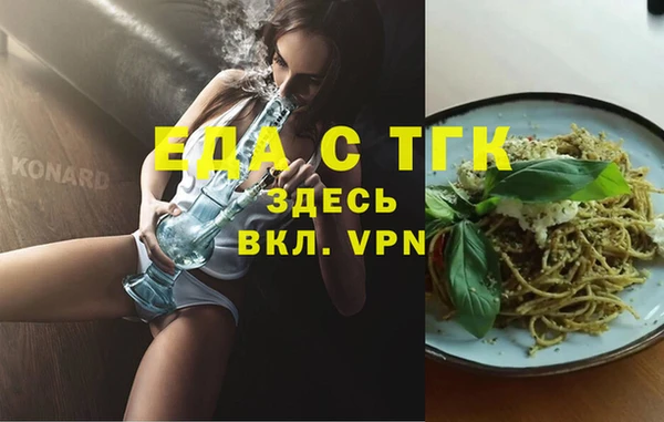 ECSTASY Баксан
