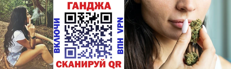 купить это Telegram Шишки марихуана Amnesia Верхний Уфалей